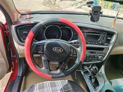 كيا اوبتيما